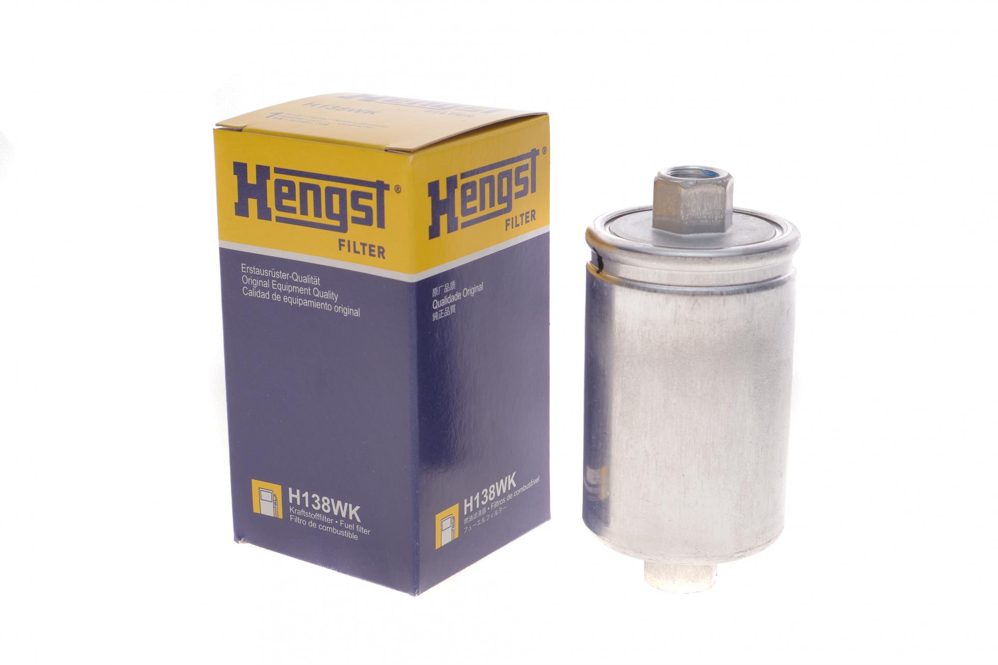 H138WK HENGST FILTER